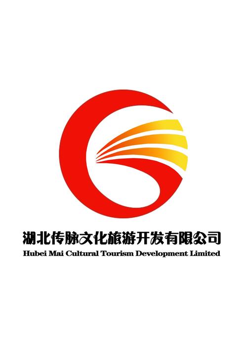 传脉