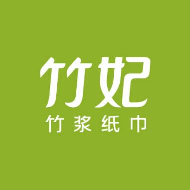 竹妃app