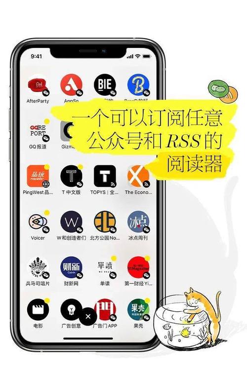 轻芒阅读官网免费