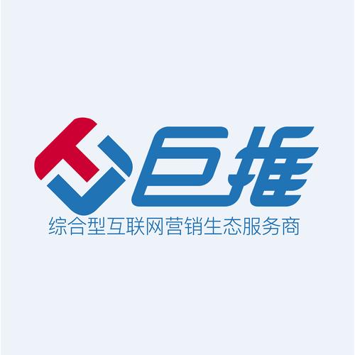 巨推点手机版