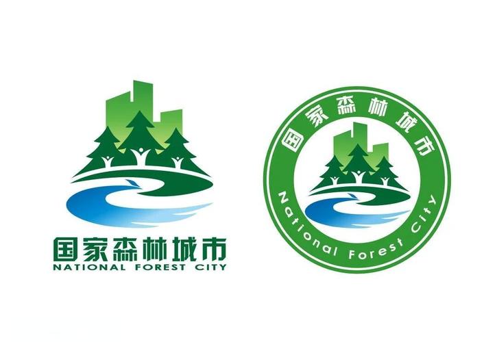 都市森林最新版