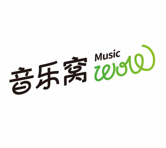 音乐窝