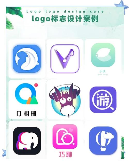 手机挂app