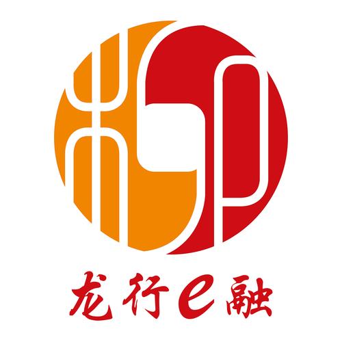柳州银行龙行e融
