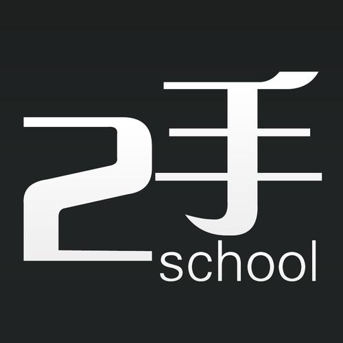 校园买卖手机版