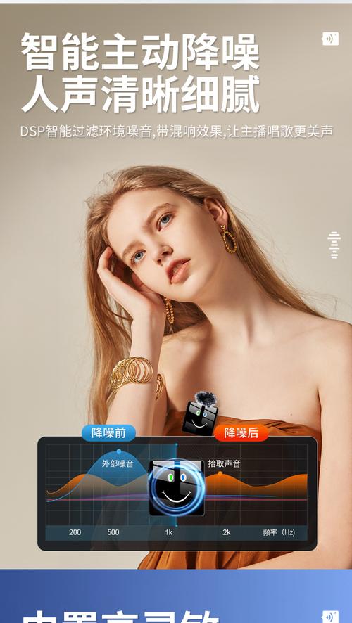 小蜜蜂期权手机版