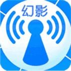 幻影神器4.5免激活下载