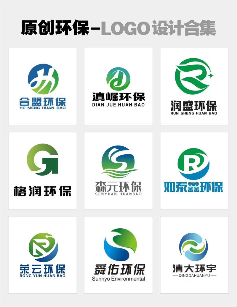 瑜桦环保图标