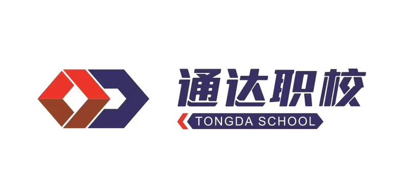 通达快职手机版