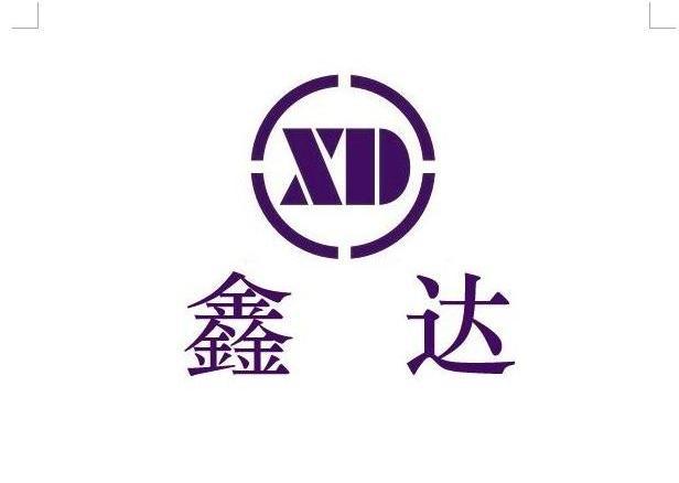 鑫达回租贷款
