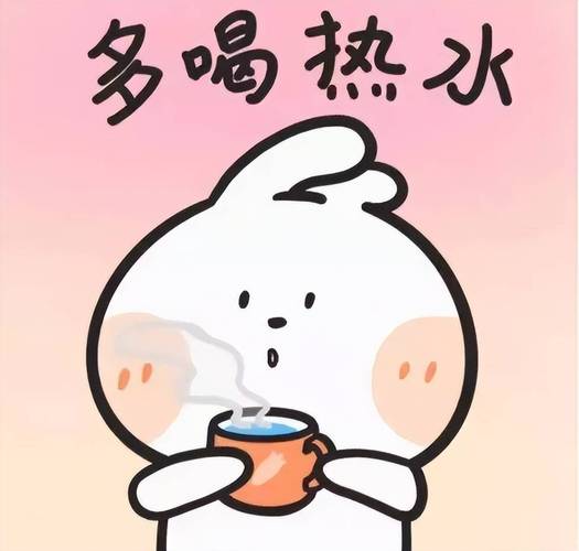 多喝热水赚钱ap
