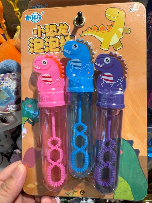 宠物泡泡枪赚钱版