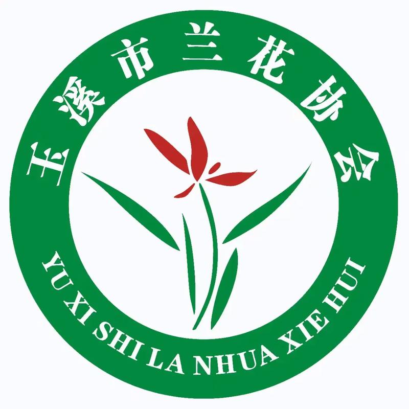 兰花网转发赚钱官