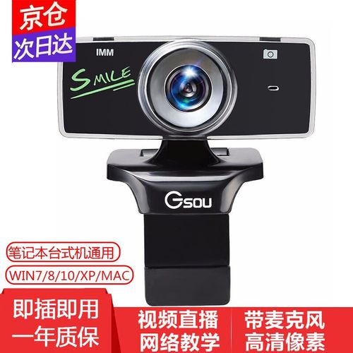 极速b18s驱动