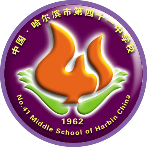 哈尔滨教育云平台