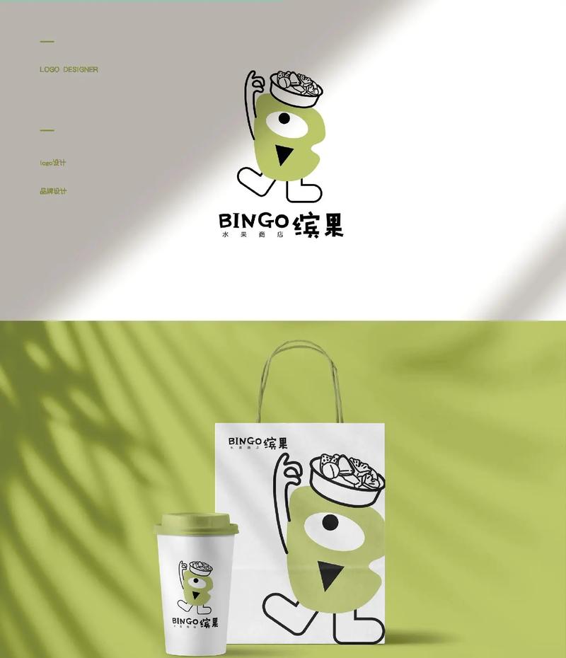 缤果萌萌乐赚钱