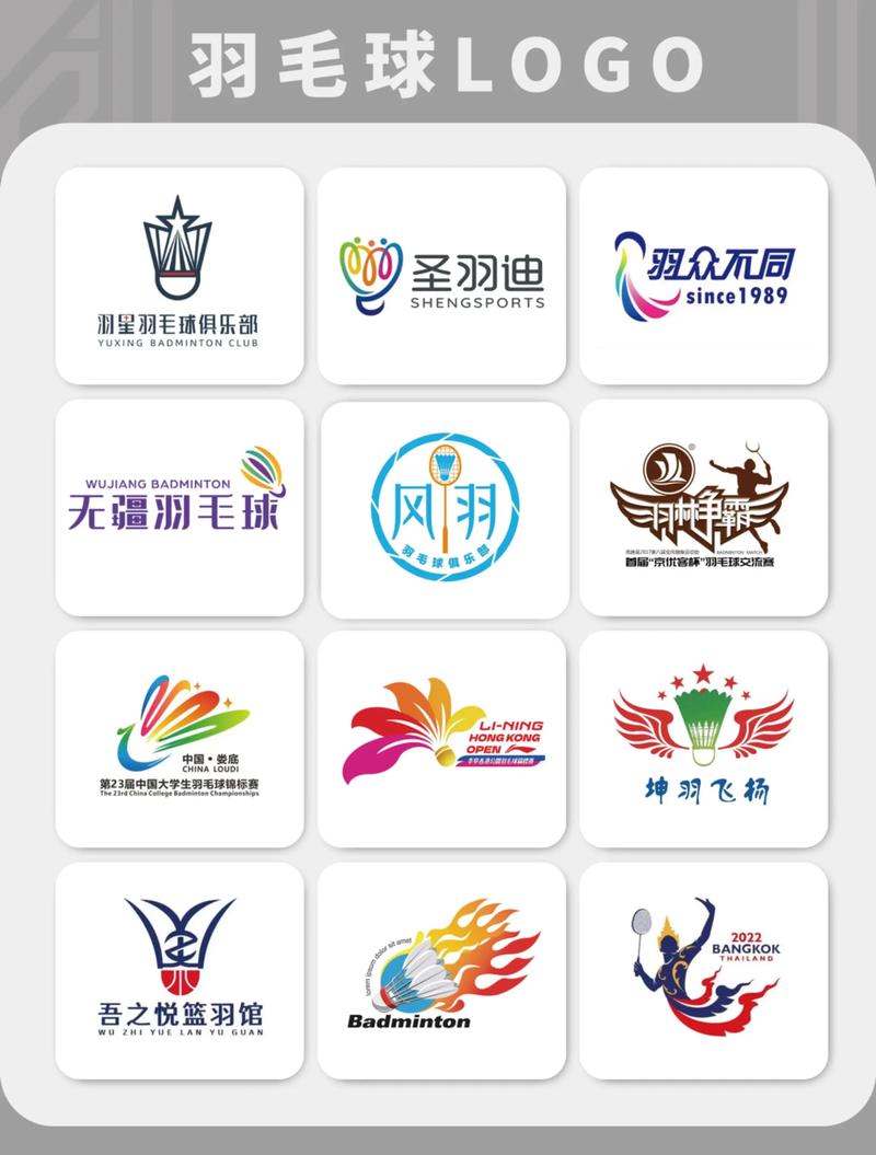 羽毛转官网版