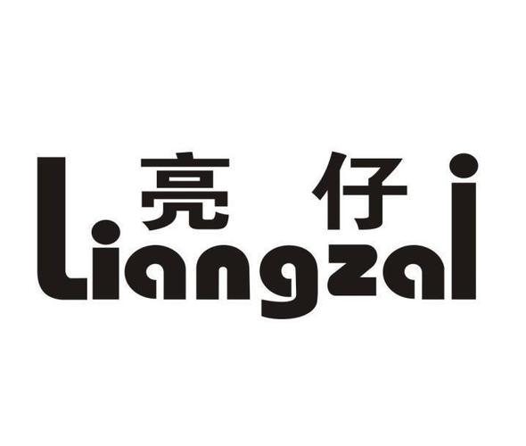 亮仔短视频