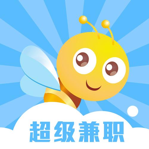 漫狸兼职app官方版最新版