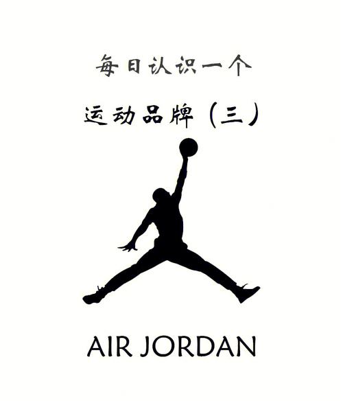 AJ输入法