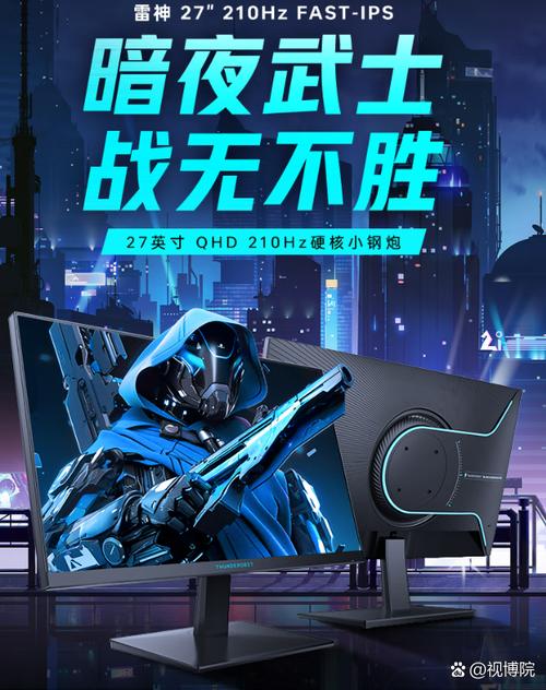 雷电战机宇宙风暴HD赚钱版