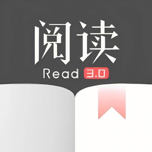 迅看免费小说手机