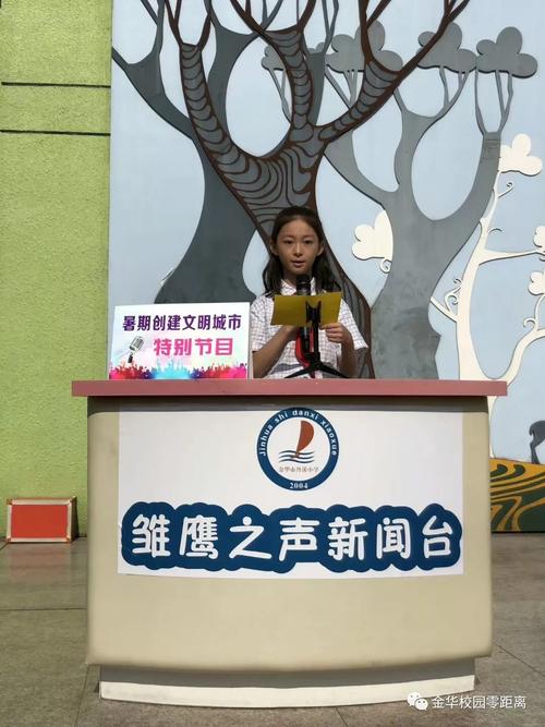 青年纽扣课堂观后