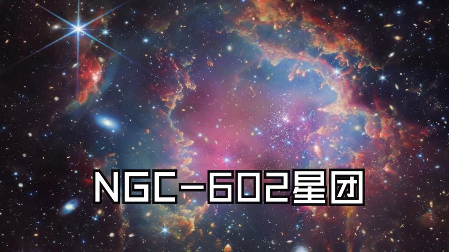 超星宇宙官方版
