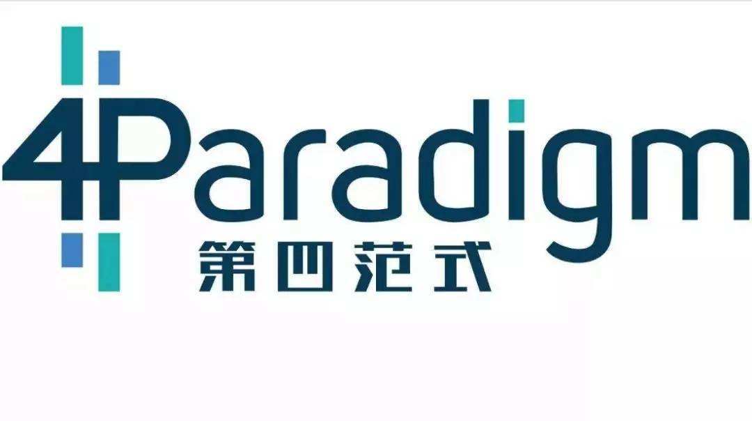 Paradigm