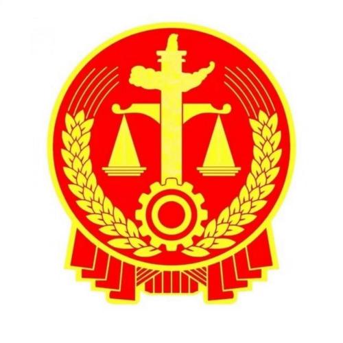 川渝两地民法典网