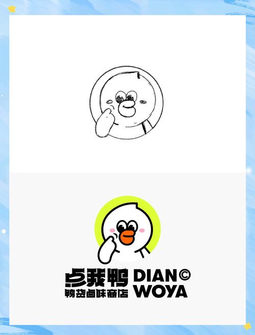 点鸭手机版安装