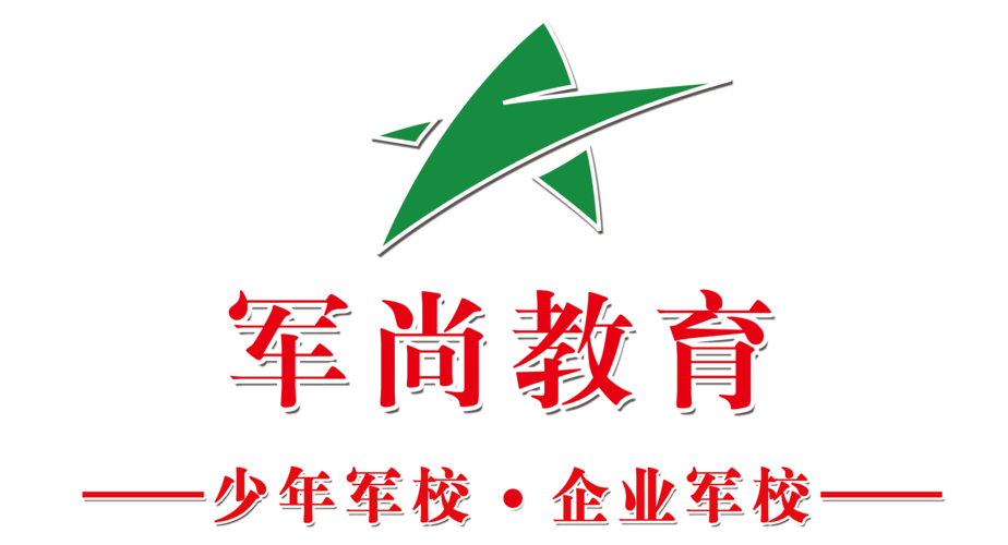 瑞军教育