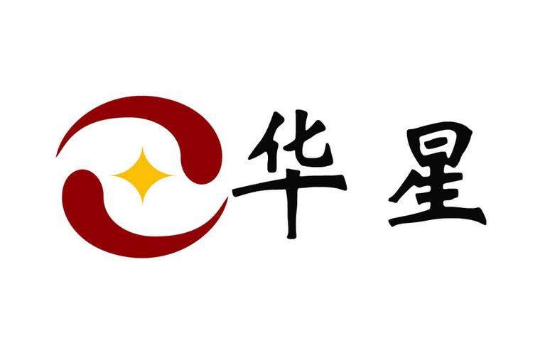华星租赁