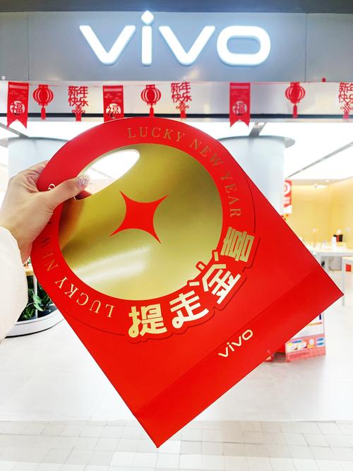 红包盒子资讯手机