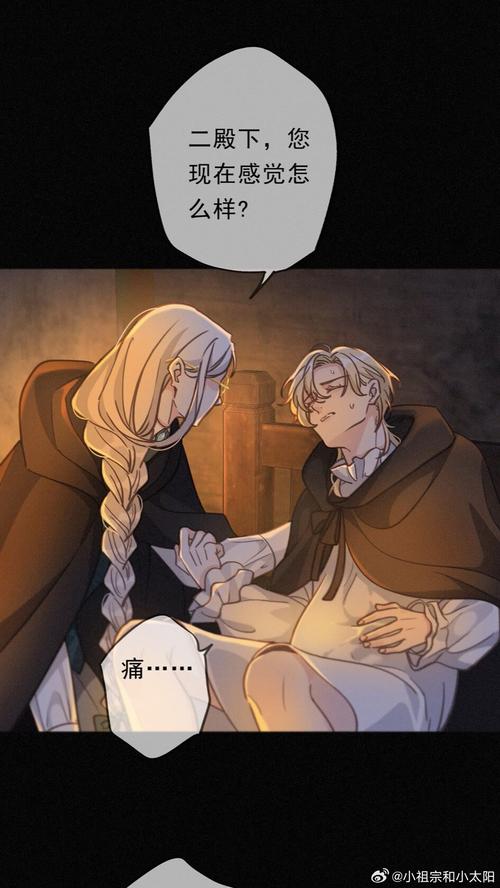 泉涩小说未删减版