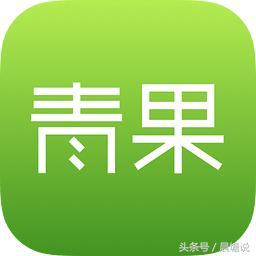 青果兼职app