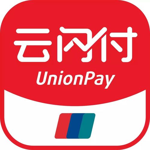 万软线报安卓版v