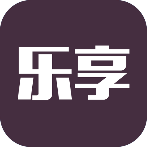 乐享广告app