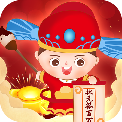 百万答题王1.0.1