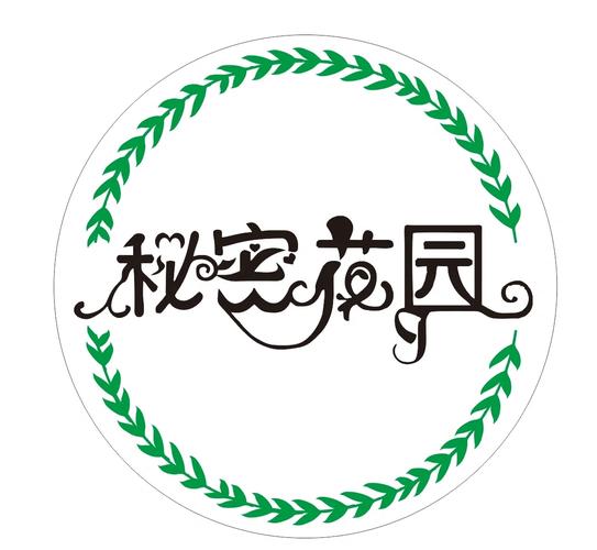 春天花园安卓版
