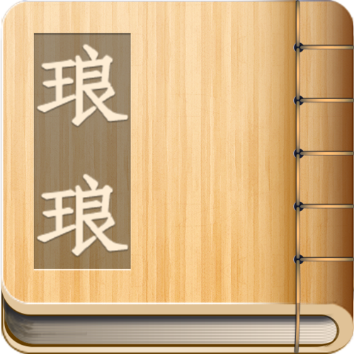 琅琅书城安卓版