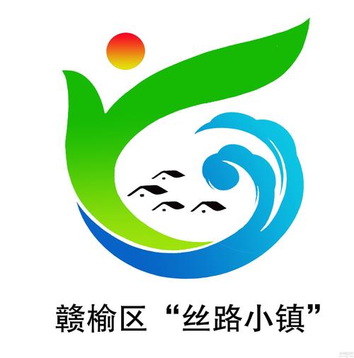 赣榆发布