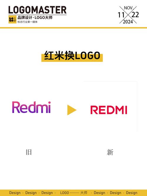 红米赚钱自动刷任
