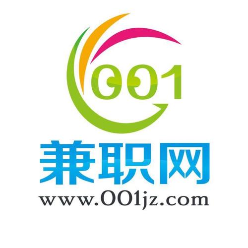 001兼职商家