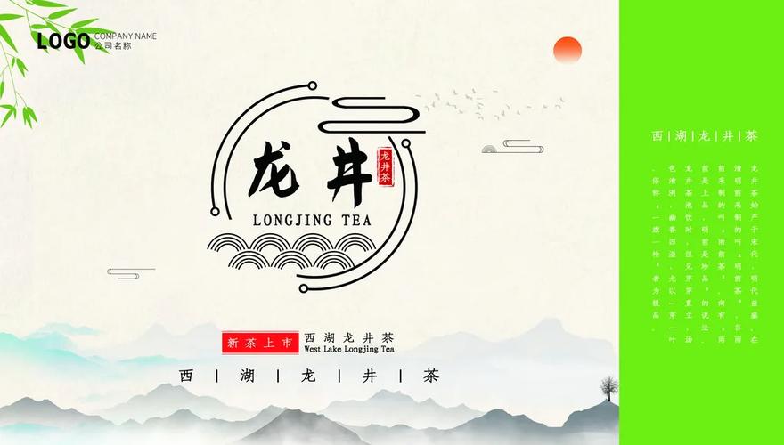 龙井阅读阅读赚钱
