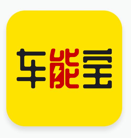 车益宝挂机