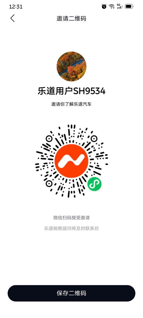 G游戏平台邀请码
