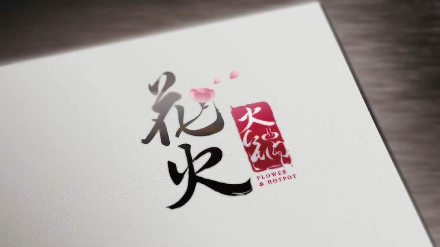花火阅读v127