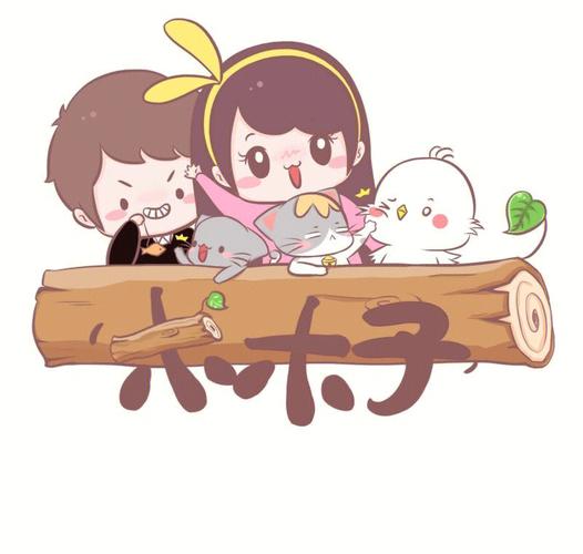 木木子漫画在线漫