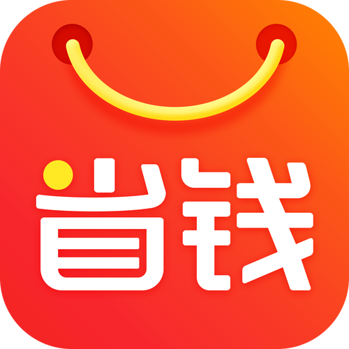 省钱部落购物手机